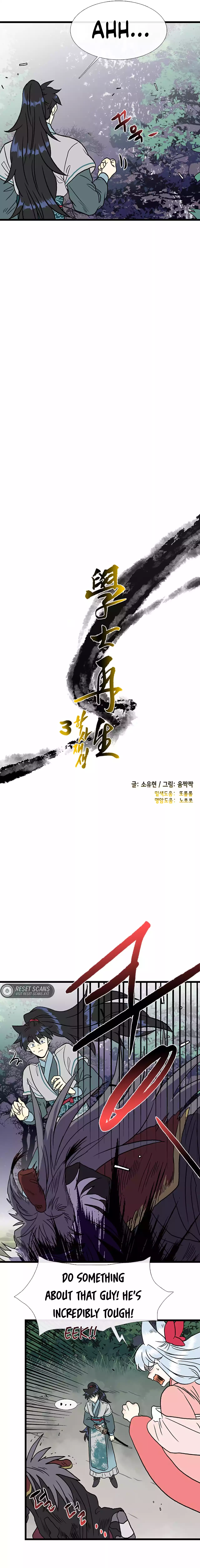 The Scholar's Reincarnation Chapter 208 8